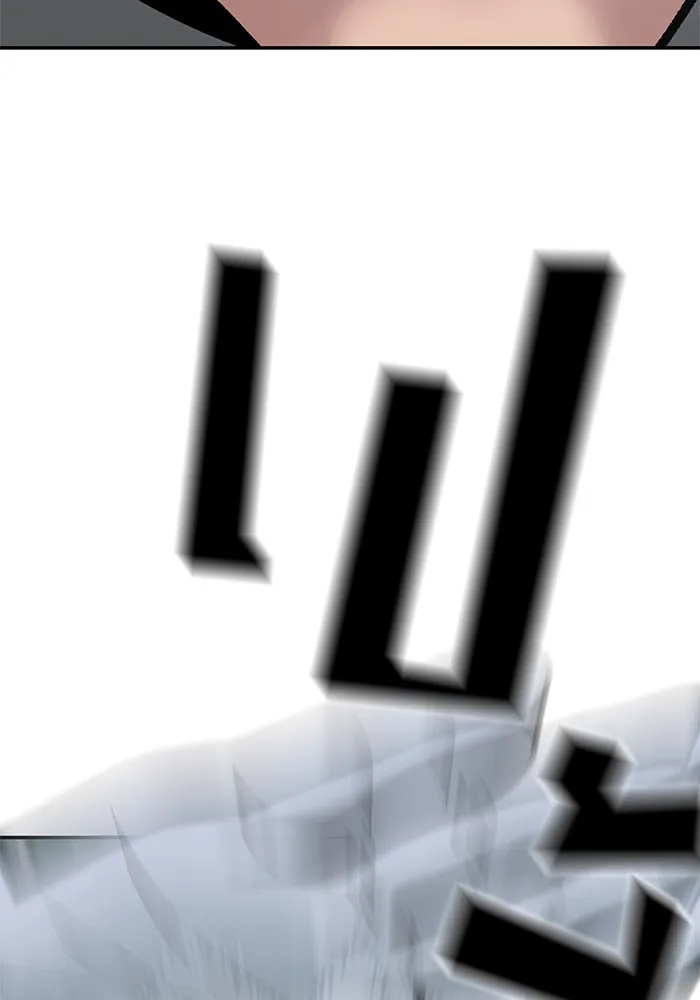 เลวฟาดเลว ตอนที่ 50 รูปที่ 163