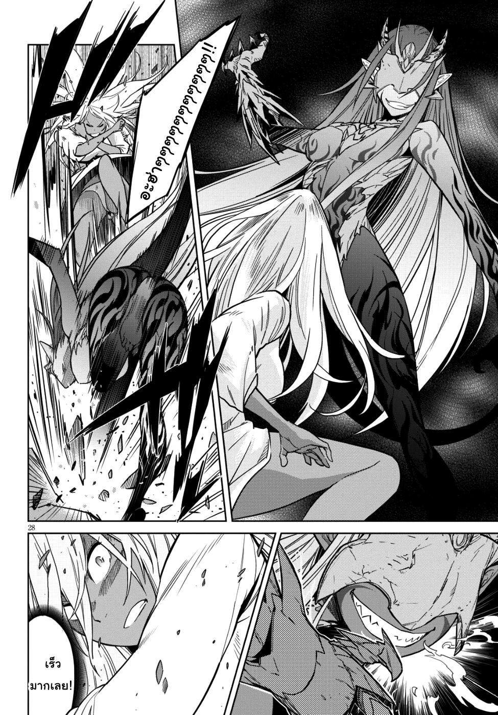 Manga-lc-com อ่านมังงะ อ่านการ์ตูน ออนไลน์ ฟรี Game of Familia Kazoku Senki ตอนที่ 1 2 3 4 5 6 7 8 9 10 11 12 13 14 ฟรี ไม่มีโฆษณา Manga-lc - อ่าน มังงะ อ่าน การ์ตูน ออนไลน์ อ่านมังงะ ฟรี