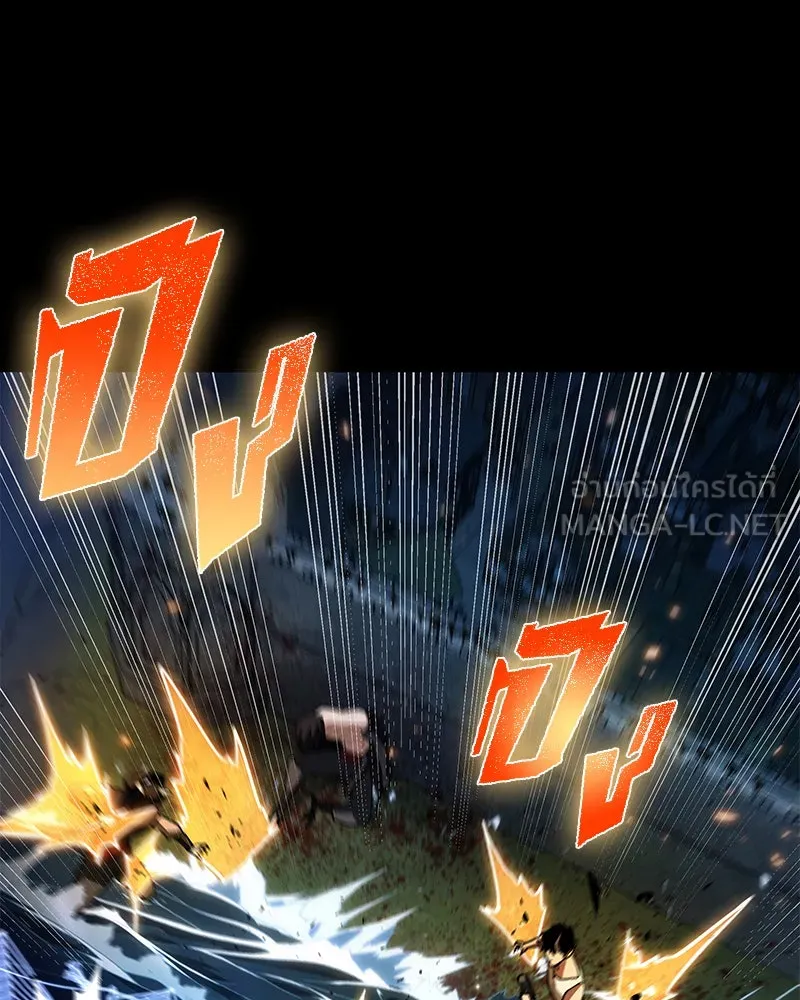 Omniscient Reader อ่านชะตาวันสิ้นโลก ตอนที่ 25 เหล่าผู้เผชิญหน้ากับเทพเจ้า (6 รูปที่ 42