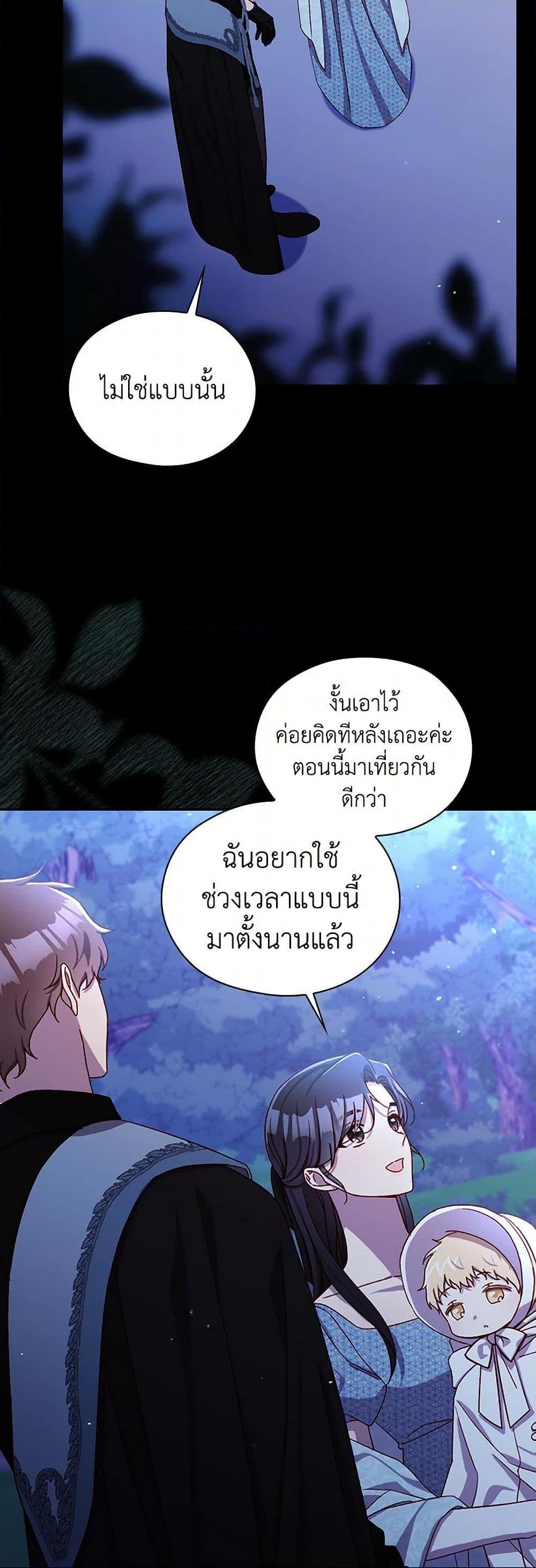 Manga-lc-com อ่านมังงะ อ่านการ์ตูน ออนไลน์ ฟรี Surviving As A Maid ตอนที่ 1 2 3 4 5 6 7 8 9 10 11 12 13 14 ฟรี ไม่มีโฆษณา Manga-lc - อ่าน มังงะ อ่าน การ์ตูน ออนไลน์ อ่านมังงะ ฟรี