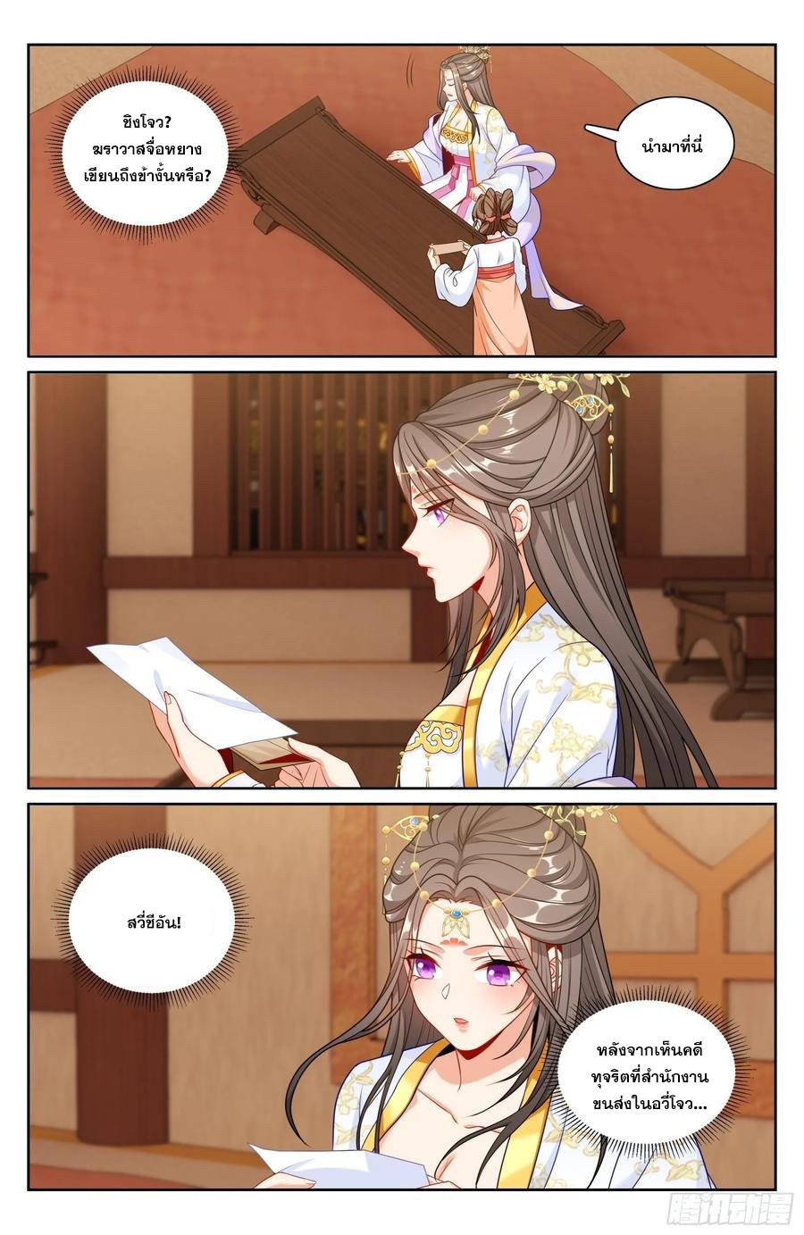 Manga-lc-com อ่านมังงะ อ่านการ์ตูน ออนไลน์ ฟรี Nightwatcher ตอนที่ 1 2 3 4 5 6 7 8 9 10 11 12 13 14 ฟรี ไม่มีโฆษณา Manga-lc - อ่าน มังงะ อ่าน การ์ตูน ออนไลน์ อ่านมังงะ ฟรี