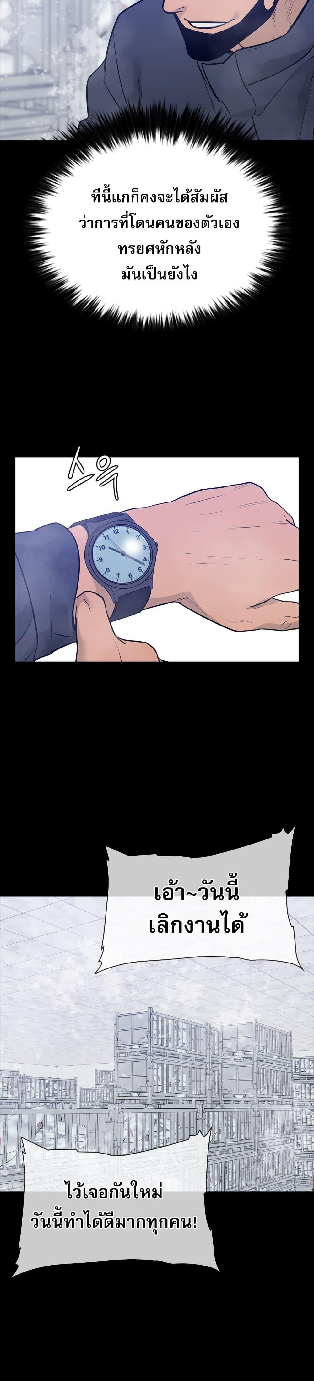 Manga-lc-com อ่านมังงะ อ่านการ์ตูน ออนไลน์ ฟรี VS ตอนที่ 1 2 3 4 5 6 7 8 9 10 11 12 13 14 ฟรี ไม่มีโฆษณา Manga-lc - อ่าน มังงะ อ่าน การ์ตูน ออนไลน์ อ่านมังงะ ฟรี