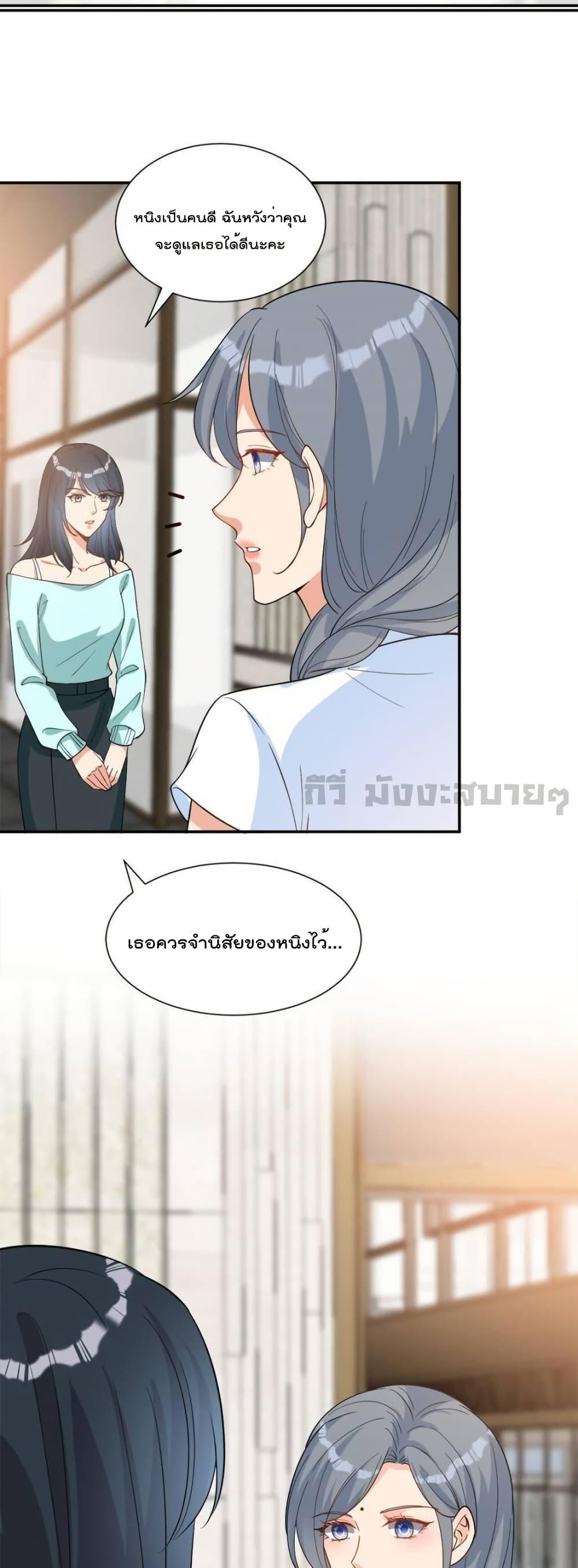 Manga-lc-com อ่านมังงะ อ่านการ์ตูน ออนไลน์ ฟรี TrialMarriage ตอนที่ 1 2 3 4 5 6 7 8 9 10 11 12 13 14 ฟรี ไม่มีโฆษณา Manga-lc - อ่าน มังงะ อ่าน การ์ตูน ออนไลน์ อ่านมังงะ ฟรี