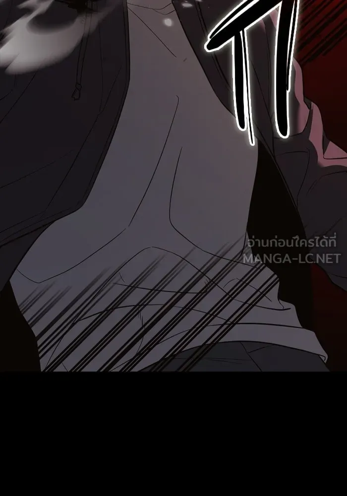 พลิกชะตาคว้าไอเทมระดับเทพ ตอนที่ 70 ไทร์ฟิง รูปที่ 87