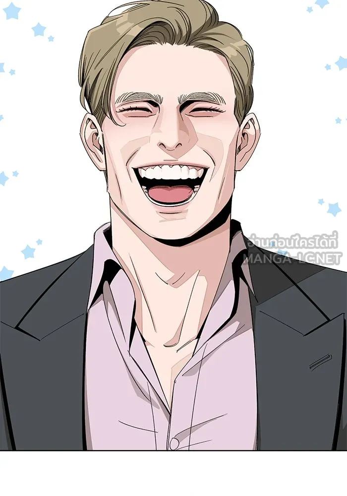 ความรักของอิซอบ ตอนที่ 64 รูปที่ 48