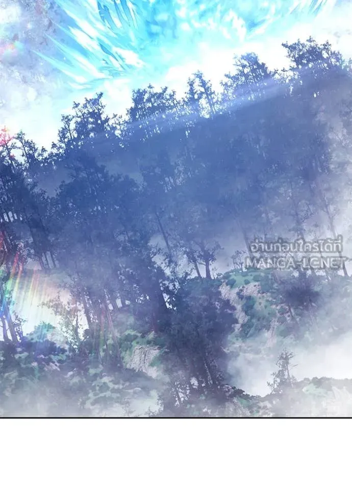 +99 ท่อนไม้ ตอนที่ 166 รูปที่ 21