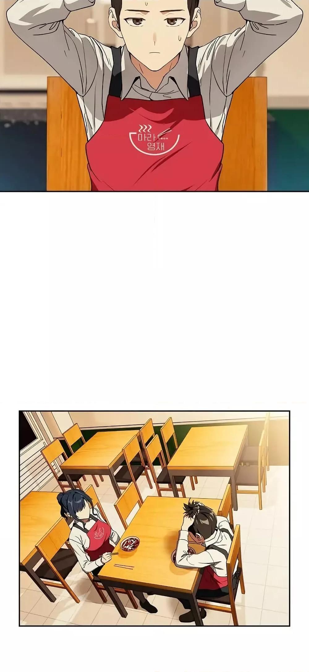 Doujin-Lc- อ่าน โดจิน มังฮวา เกาหลี ญี่ปุ่น จีน แปลไทย After Work Love Affairs ตอนที่ 1 2 3 4 5 6 7 8 9 10 11 12 13 14 ฟรี ไม่มีโฆษณา อ่าน โดจิน Manhwa เกาหลี ญี่ปุ่น จีน เรามีครบ คัดมาให้เน้นๆ โดจิน 18+ รับประกันความฟินโดย  Doujin Lc
