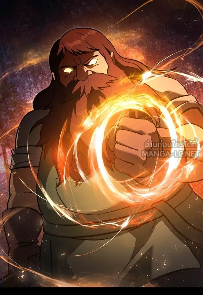 อัศวินดำล่าท้าเวลา ตอนที่ 112 รูปที่ 12