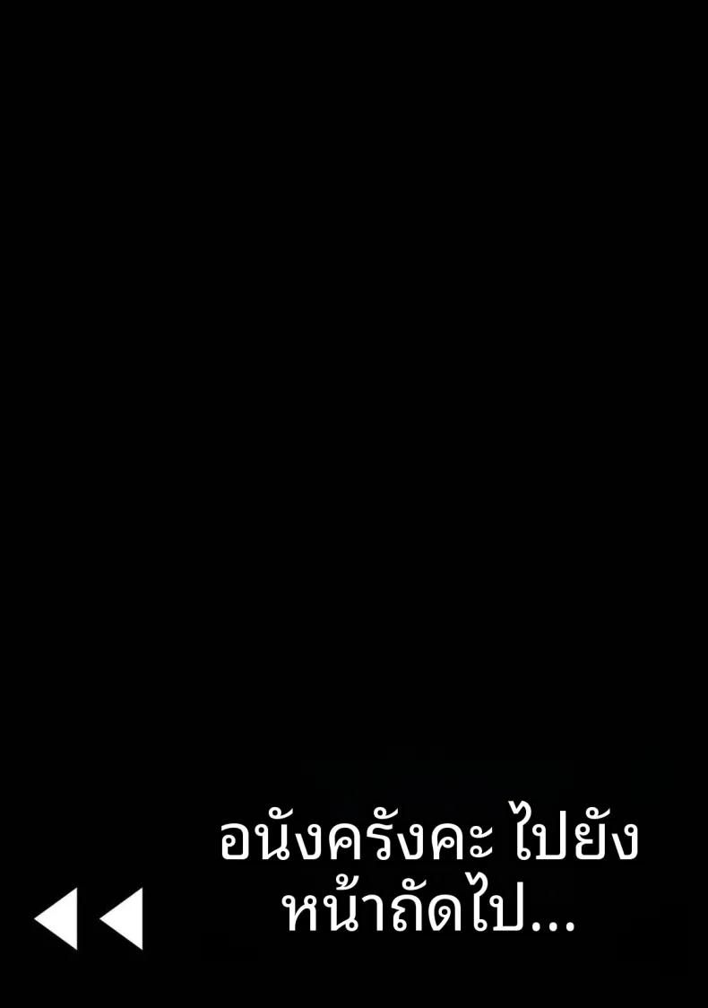 Doujin-Lc- อ่าน โดจิน มังฮวา เกาหลี ญี่ปุ่น จีน แปลไทย ฉันอยากได้รับความพึงพอใจจากซัคคิวบัสผู้เอาใจใส่ (Koori) ตอนที่ 1 2 3 4 5 6 7 8 9 10 11 12 13 14 ฟรี ไม่มีโฆษณา อ่าน โดจิน Manhwa เกาหลี ญี่ปุ่น จีน เรามีครบ คัดมาให้เน้นๆ โดจิน 18+ รับประกันความฟินโดย  Doujin Lc