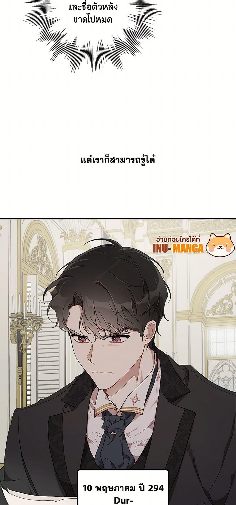 Manga-lc-com อ่านมังงะ อ่านการ์ตูน ออนไลน์ ฟรี It Was All a Mistake ตอนที่ 1 2 3 4 5 6 7 8 9 10 11 12 13 14 ฟรี ไม่มีโฆษณา Manga-lc - อ่าน มังงะ อ่าน การ์ตูน ออนไลน์ อ่านมังงะ ฟรี