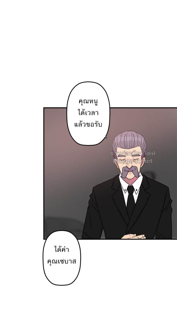 Doujin-Lc- อ่าน โดจิน มังฮวา เกาหลี ญี่ปุ่น จีน แปลไทย Take My Money รักนี้...มีเปย์ ตอนที่ 1 2 3 4 5 6 7 8 9 10 11 12 13 14 ฟรี ไม่มีโฆษณา อ่าน โดจิน Manhwa เกาหลี ญี่ปุ่น จีน เรามีครบ คัดมาให้เน้นๆ โดจิน 18+ รับประกันความฟินโดย Doujin Lc