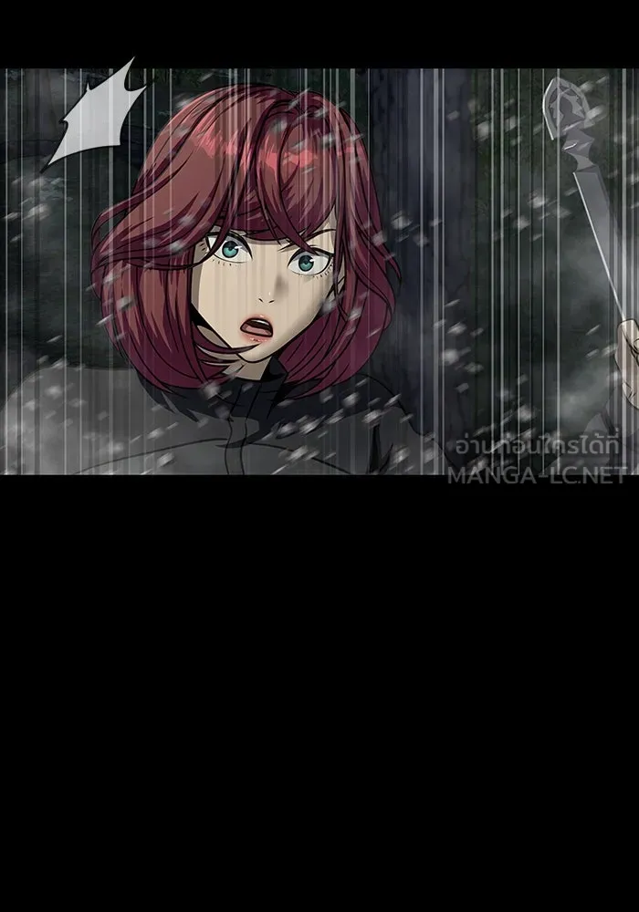 เพลเยอร์นักกินเหล็ก ตอนที่ 44 รูปที่ 180