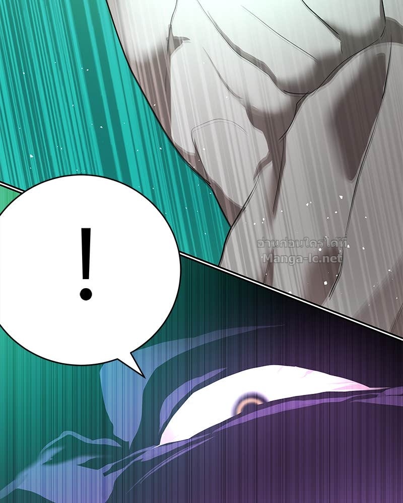 Doujin-Lc- อ่าน โดจิน มังฮวา เกาหลี ญี่ปุ่น จีน แปลไทย ข้าราชการพิเศษ ตอนที่ 1 2 3 4 5 6 7 8 9 10 11 12 13 14 ฟรี ไม่มีโฆษณา อ่าน โดจิน Manhwa เกาหลี ญี่ปุ่น จีน เรามีครบ คัดมาให้เน้นๆ โดจิน 18+ รับประกันความฟินโดย Doujin Lc