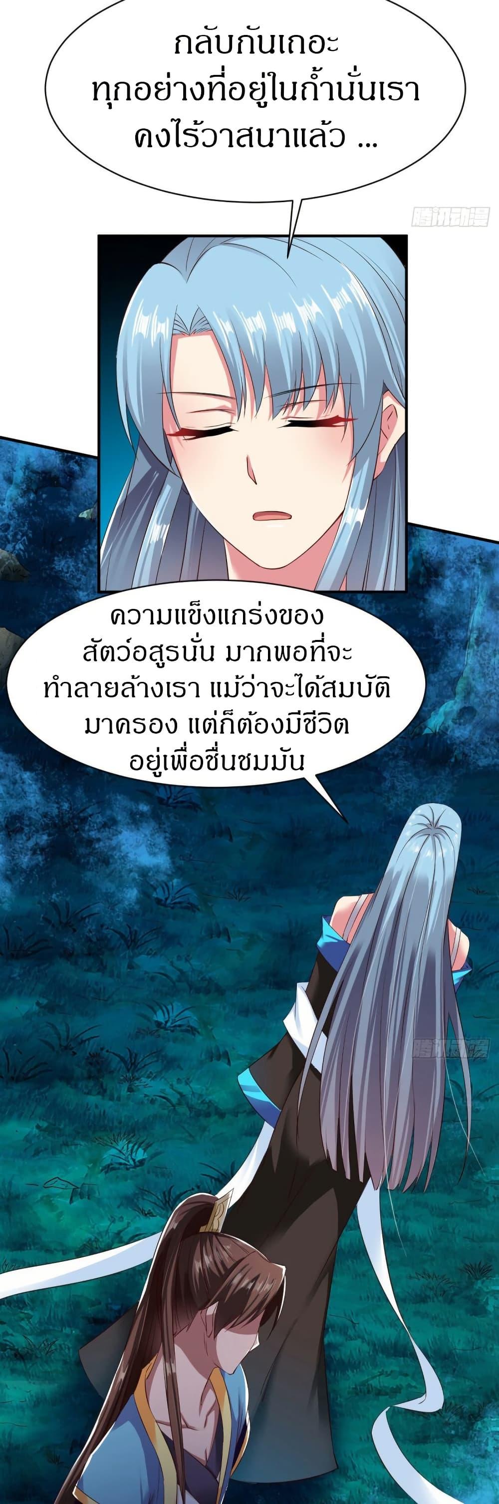 Manga-lc-com อ่านมังงะ อ่านการ์ตูน ออนไลน์ ฟรี The Legendary Tripod ตอนที่ 1 2 3 4 5 6 7 8 9 10 11 12 13 14 ฟรี ไม่มีโฆษณา Manga-lc - อ่าน มังงะ อ่าน การ์ตูน ออนไลน์ อ่านมังงะ ฟรี