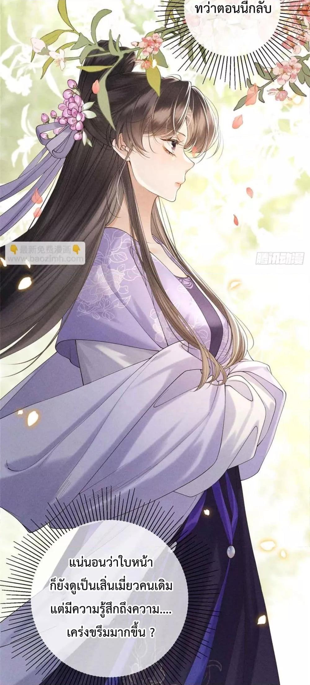 Manga-lc-com อ่านมังงะ อ่านการ์ตูน ออนไลน์ ฟรี RebornasaBru ตอนที่ 1 2 3 4 5 6 7 8 9 10 11 12 13 14 ฟรี ไม่มีโฆษณา Manga-lc - อ่าน มังงะ อ่าน การ์ตูน ออนไลน์ อ่านมังงะ ฟรี