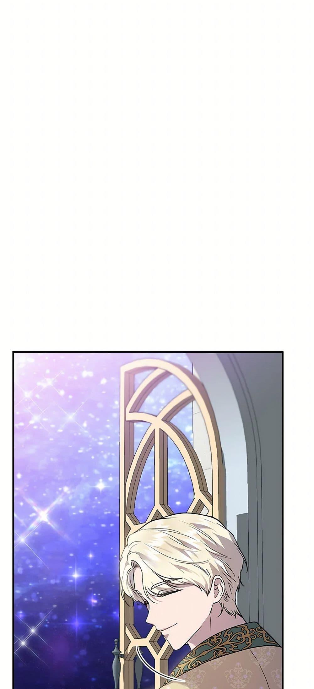 Manga-lc-com อ่านมังงะ อ่านการ์ตูน ออนไลน์ ฟรี I Wasn’t the Cinderella ตอนที่ 1 2 3 4 5 6 7 8 9 10 11 12 13 14 ฟรี ไม่มีโฆษณา Manga-lc - อ่าน มังงะ อ่าน การ์ตูน ออนไลน์ อ่านมังงะ ฟรี