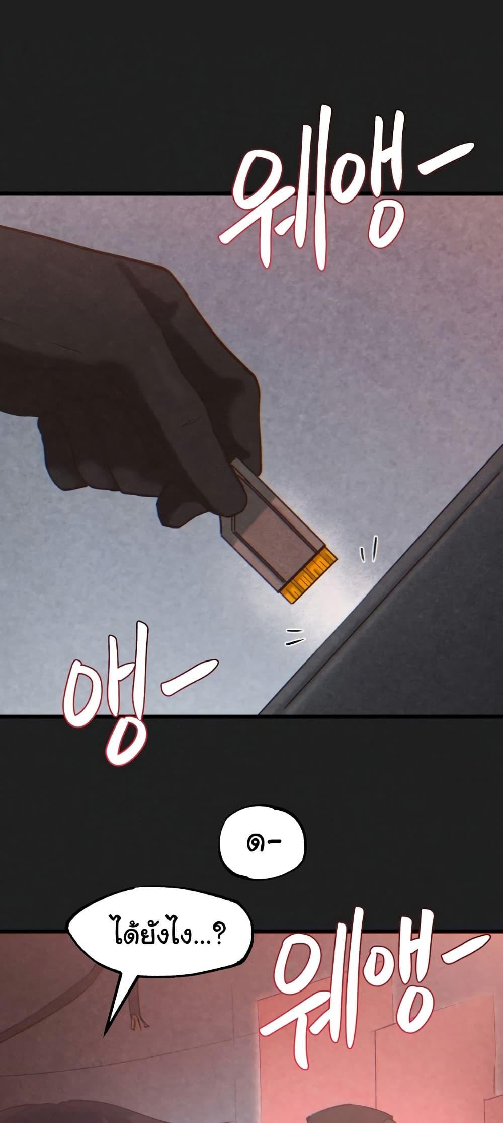 Doujin-Lc- อ่าน โดจิน มังฮวา เกาหลี ญี่ปุ่น จีน แปลไทย Global Sexual Culture Research Institute ตอนที่ 1 2 3 4 5 6 7 8 9 10 11 12 13 14 ฟรี ไม่มีโฆษณา อ่าน โดจิน Manhwa เกาหลี ญี่ปุ่น จีน เรามีครบ คัดมาให้เน้นๆ โดจิน 18+ รับประกันความฟินโดย  Doujin Lc