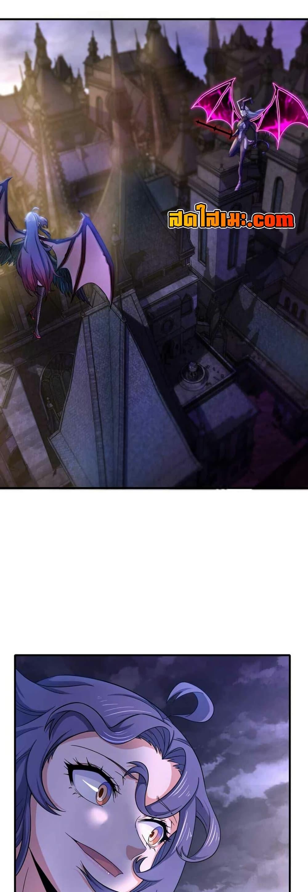 Manga-lc-com อ่านมังงะ อ่านการ์ตูน ออนไลน์ ฟรี My Wife is a Demon Queen ตอนที่ 1 2 3 4 5 6 7 8 9 10 11 12 13 14 ฟรี ไม่มีโฆษณา Manga-lc - อ่าน มังงะ อ่าน การ์ตูน ออนไลน์ อ่านมังงะ ฟรี