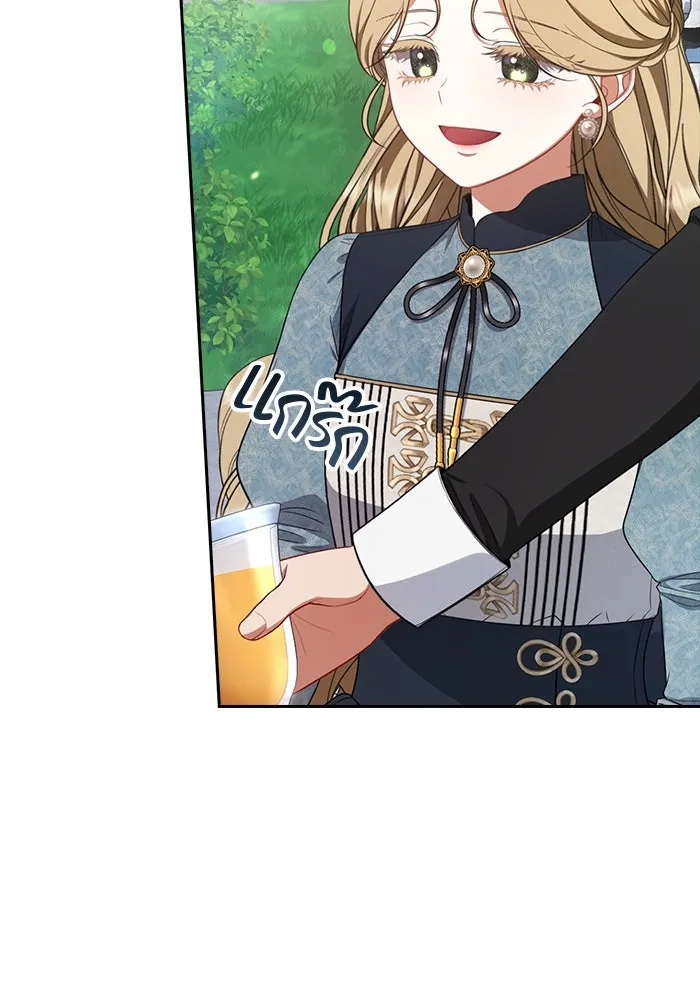 ละครชีวิตลิขิตรัก ตอนที่ 11 รูปที่ 17