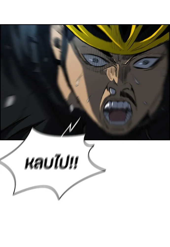 ปั่นสู้ฝันbrWind Breaker ตอนที่ 77 รูปที่ 7