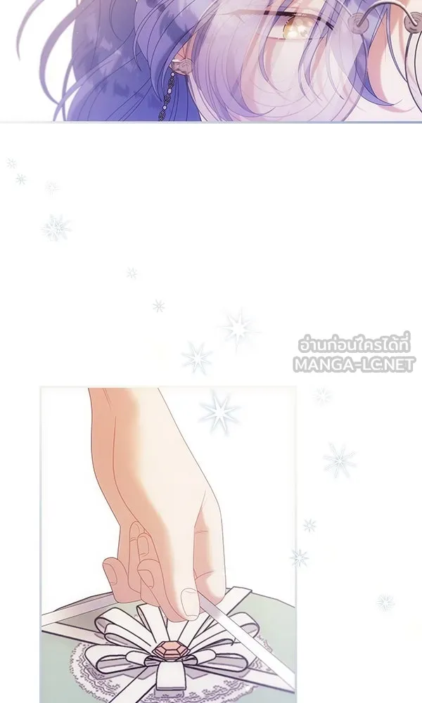 ครอบครัวผิดแผน ตอนที่ 28 รูปที่ 6