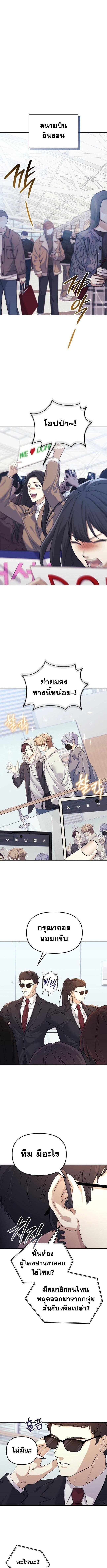 Manga-lc-com อ่านมังงะ อ่านการ์ตูน ออนไลน์ ฟรี Reset Life of a Hardcore Gamer ตอนที่ 1 2 3 4 5 6 7 8 9 10 11 12 13 14 ฟรี ไม่มีโฆษณา Manga-lc - อ่าน มังงะ อ่าน การ์ตูน ออนไลน์ อ่านมังงะ ฟรี