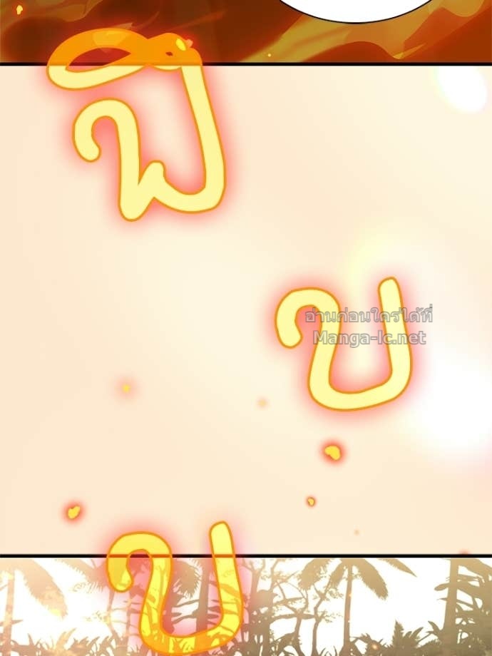 Doujin-Lc- อ่าน โดจิน มังฮวา เกาหลี ญี่ปุ่น จีน แปลไทย หยุดนะจอมมาร ฮีโร่ล้อมไว้หมดแล้ว ตอนที่ 1 2 3 4 5 6 7 8 9 10 11 12 13 14 ฟรี ไม่มีโฆษณา อ่าน โดจิน Manhwa เกาหลี ญี่ปุ่น จีน เรามีครบ คัดมาให้เน้นๆ โดจิน 18+ รับประกันความฟินโดย Doujin Lc