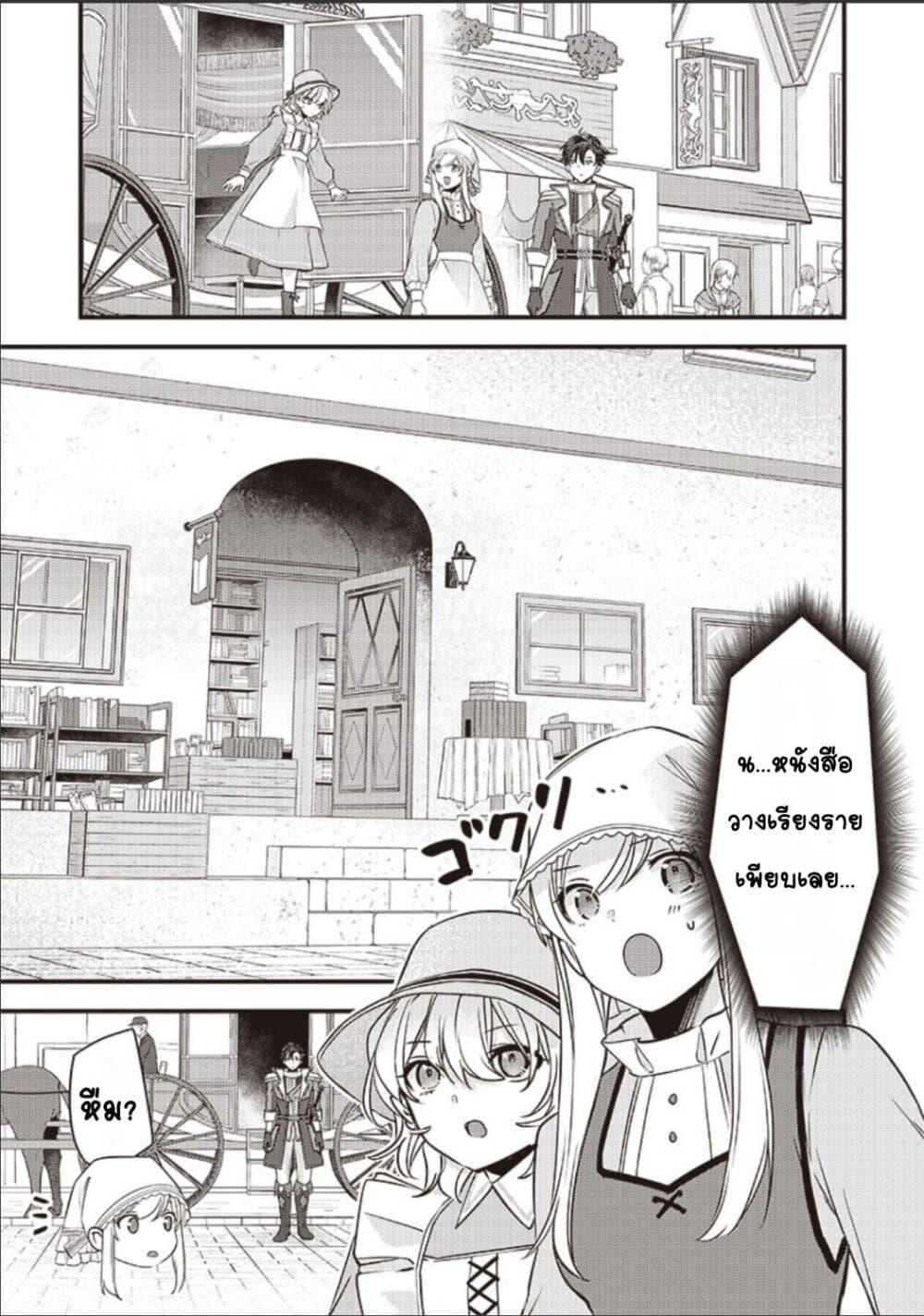 Doujin-Lc- อ่าน โดจิน มังฮวา เกาหลี ญี่ปุ่น จีน แปลไทย Slime Saint ตอนที่ 1 2 3 4 5 6 7 8 9 10 11 12 13 14 ฟรี ไม่มีโฆษณา อ่าน โดจิน Manhwa เกาหลี ญี่ปุ่น จีน เรามีครบ คัดมาให้เน้นๆ โดจิน 18+ รับประกันความฟินโดย  Doujin Lc