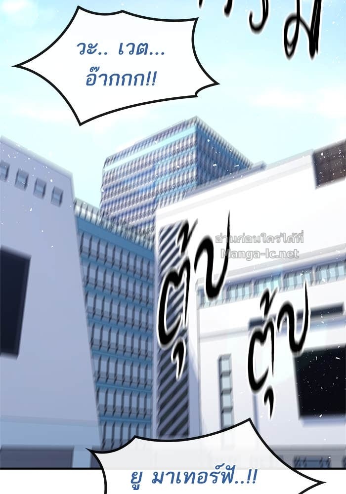 Doujin-Lc- อ่าน โดจิน มังฮวา เกาหลี ญี่ปุ่น จีน แปลไทย HECTOPASCAL ตอนที่ 1 2 3 4 5 6 7 8 9 10 11 12 13 14 ฟรี ไม่มีโฆษณา อ่าน โดจิน Manhwa เกาหลี ญี่ปุ่น จีน เรามีครบ คัดมาให้เน้นๆ โดจิน 18+ รับประกันความฟินโดย Doujin Lc