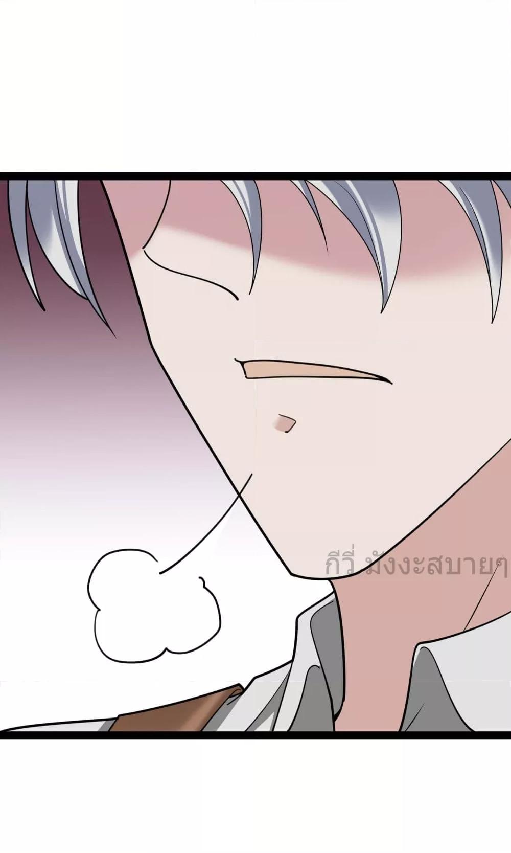 Manga-lc-com อ่านมังงะ อ่านการ์ตูน ออนไลน์ ฟรี OhmylovelyBo ตอนที่ 1 2 3 4 5 6 7 8 9 10 11 12 13 14 ฟรี ไม่มีโฆษณา Manga-lc - อ่าน มังงะ อ่าน การ์ตูน ออนไลน์ อ่านมังงะ ฟรี