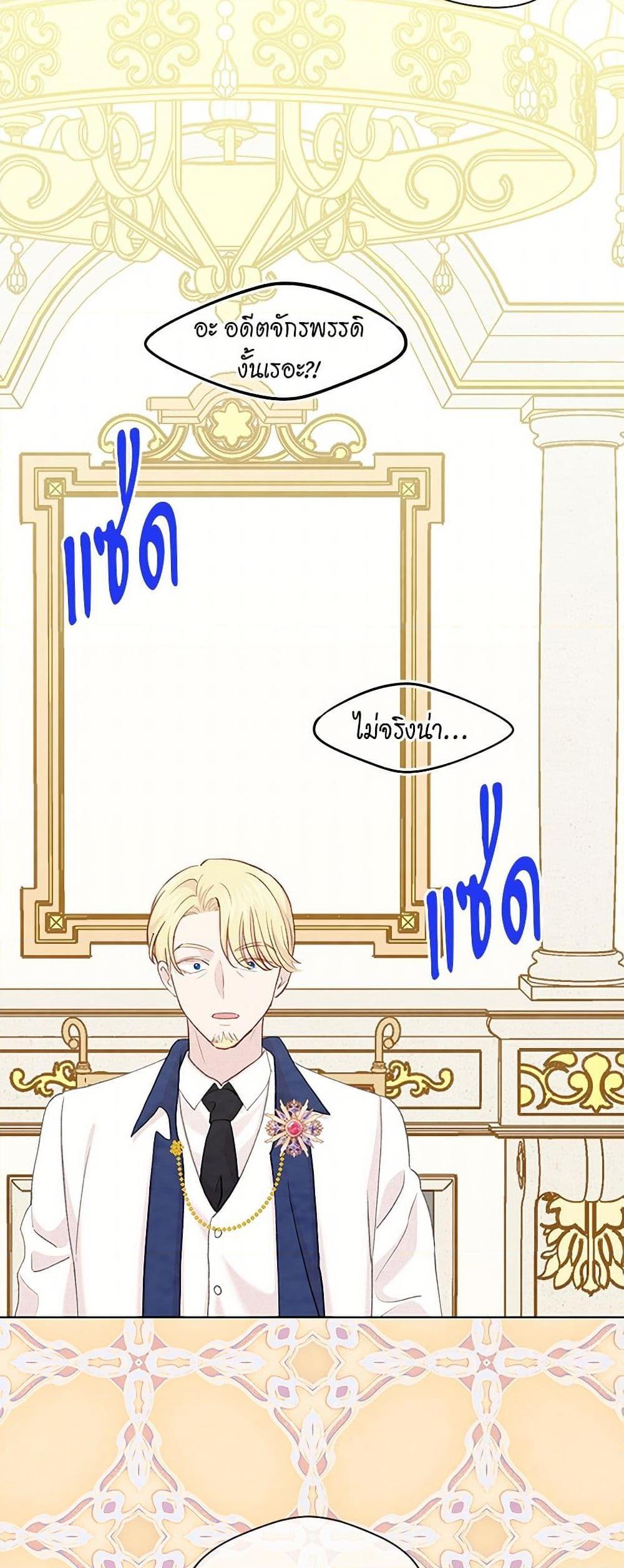 Manga-lc-com อ่านมังงะ อ่านการ์ตูน ออนไลน์ ฟรี Iris – The Lady and Her Smartphone ตอนที่ 1 2 3 4 5 6 7 8 9 10 11 12 13 14 ฟรี ไม่มีโฆษณา Manga-lc - อ่าน มังงะ อ่าน การ์ตูน ออนไลน์ อ่านมังงะ ฟรี