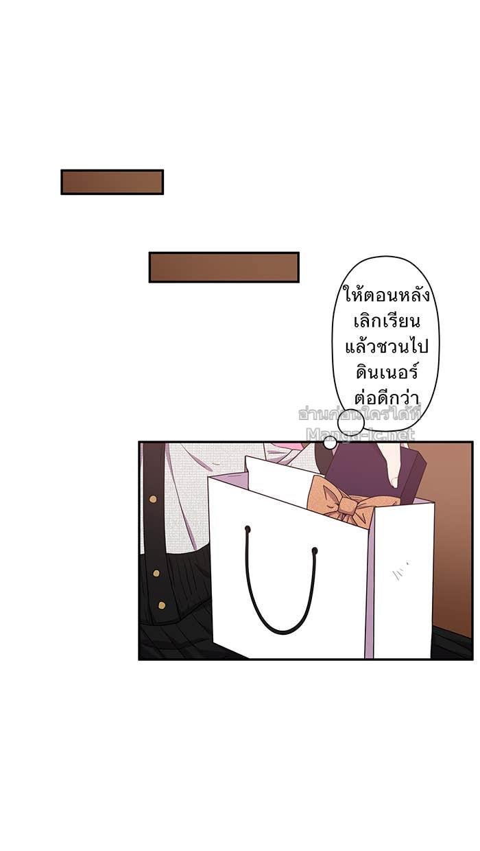 Doujin-Lc- อ่าน โดจิน มังฮวา เกาหลี ญี่ปุ่น จีน แปลไทย Take My Money รักนี้...มีเปย์ ตอนที่ 1 2 3 4 5 6 7 8 9 10 11 12 13 14 ฟรี ไม่มีโฆษณา อ่าน โดจิน Manhwa เกาหลี ญี่ปุ่น จีน เรามีครบ คัดมาให้เน้นๆ โดจิน 18+ รับประกันความฟินโดย Doujin Lc
