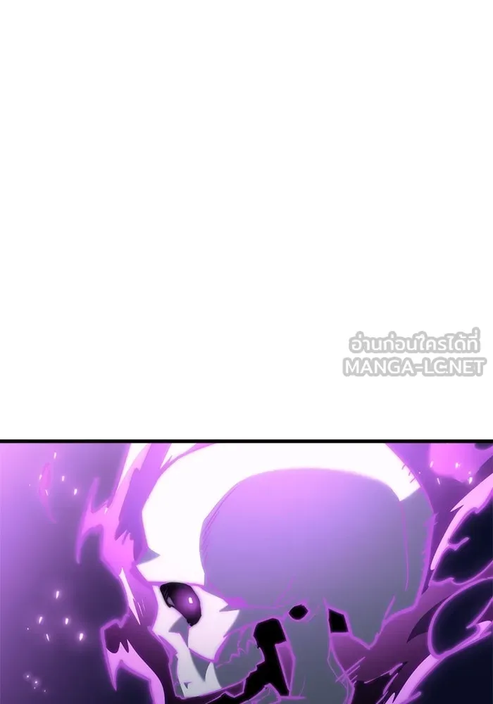 โกดังลับหลังโลกแตก ตอนที่ 20 รูปที่ 90