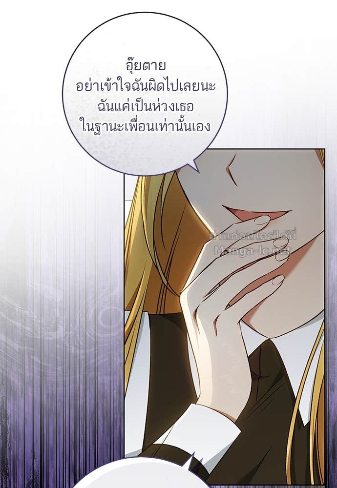 Doujin-Lc- อ่าน โดจิน มังฮวา เกาหลี ญี่ปุ่น จีน แปลไทย อยากได้ ก็เอาไป ตอนที่ 1 2 3 4 5 6 7 8 9 10 11 12 13 14 ฟรี ไม่มีโฆษณา อ่าน โดจิน Manhwa เกาหลี ญี่ปุ่น จีน เรามีครบ คัดมาให้เน้นๆ โดจิน 18+ รับประกันความฟินโดย Doujin Lc