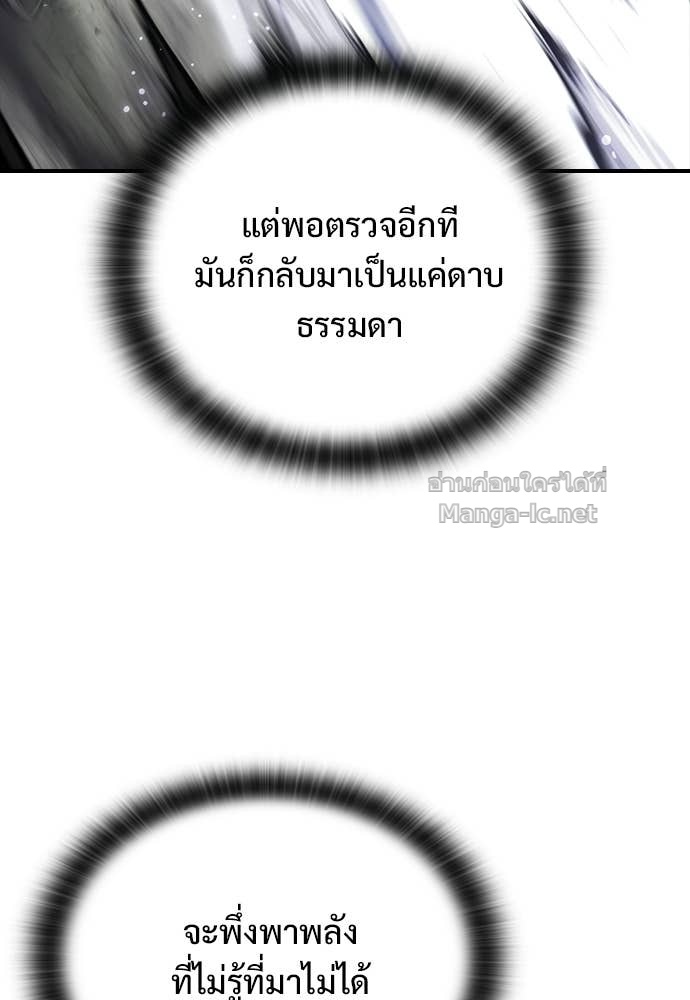 Doujin-Lc- อ่าน โดจิน มังฮวา เกาหลี ญี่ปุ่น จีน แปลไทย อัศวินวันเดียว ตอนที่ 1 2 3 4 5 6 7 8 9 10 11 12 13 14 ฟรี ไม่มีโฆษณา อ่าน โดจิน Manhwa เกาหลี ญี่ปุ่น จีน เรามีครบ คัดมาให้เน้นๆ โดจิน 18+ รับประกันความฟินโดย Doujin Lc
