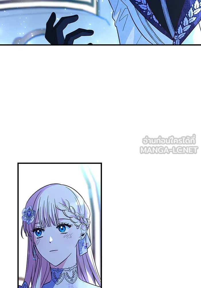 นางร้ายที่ไหนจะมีคุณธรรม ตอนที่ 69 รูปที่ 96