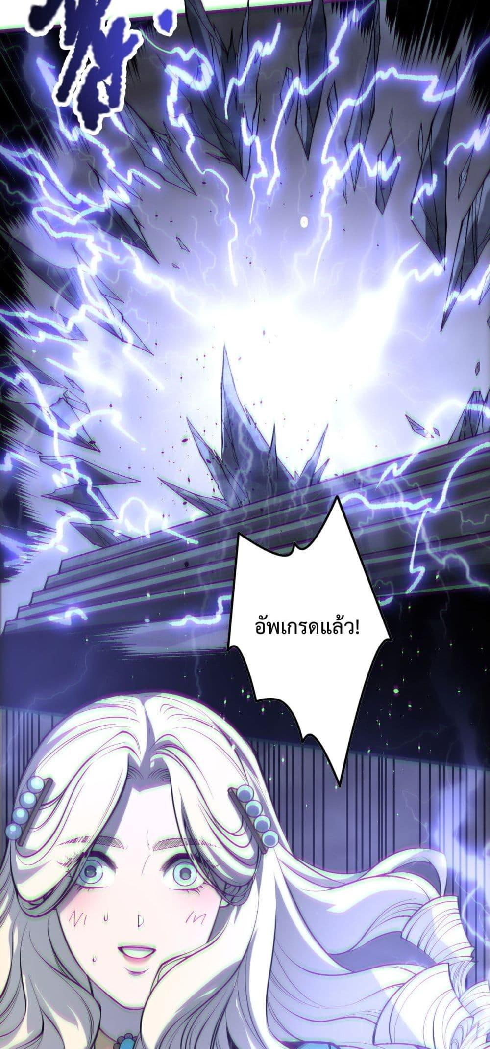 Manga-lc-com อ่านมังงะ อ่านการ์ตูน ออนไลน์ ฟรี NecromancerKin ตอนที่ 1 2 3 4 5 6 7 8 9 10 11 12 13 14 ฟรี ไม่มีโฆษณา Manga-lc - อ่าน มังงะ อ่าน การ์ตูน ออนไลน์ อ่านมังงะ ฟรี