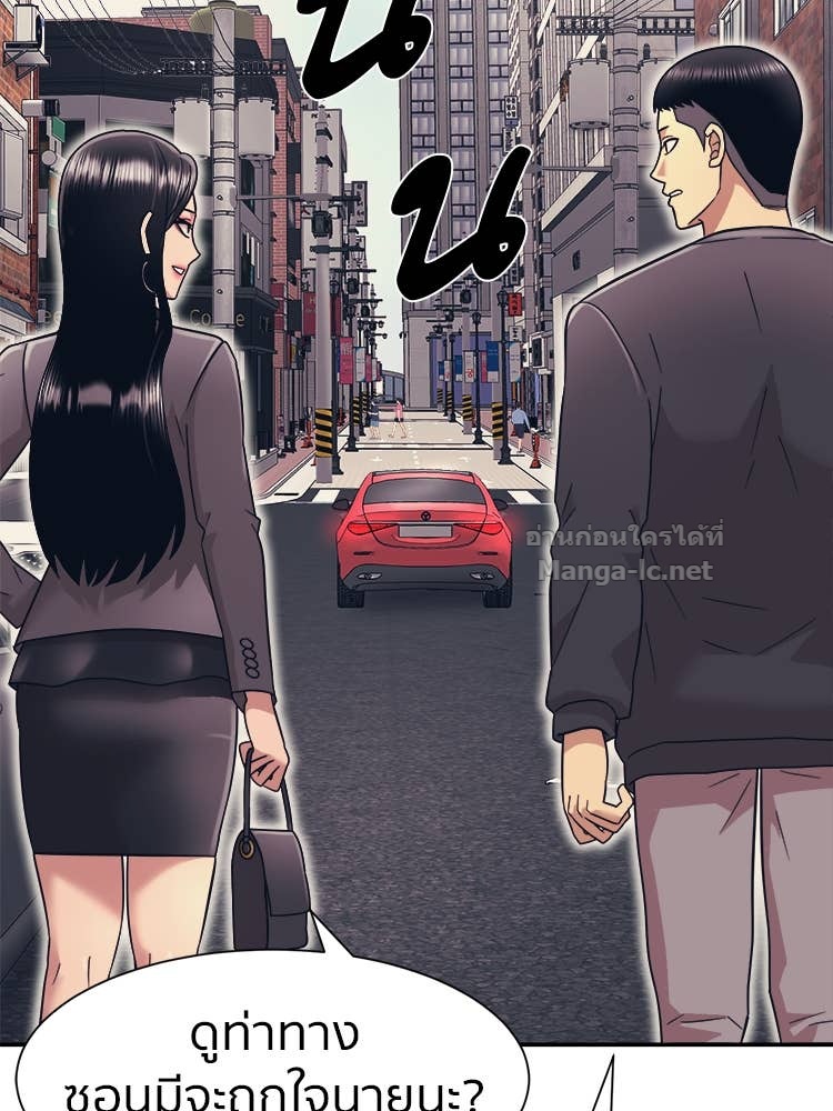 Doujin-Lc- อ่าน โดจิน มังฮวา เกาหลี ญี่ปุ่น จีน แปลไทย โคตรแกร่ง ตอนที่ 1 2 3 4 5 6 7 8 9 10 11 12 13 14 ฟรี ไม่มีโฆษณา อ่าน โดจิน Manhwa เกาหลี ญี่ปุ่น จีน เรามีครบ คัดมาให้เน้นๆ โดจิน 18+ รับประกันความฟินโดย Doujin Lc