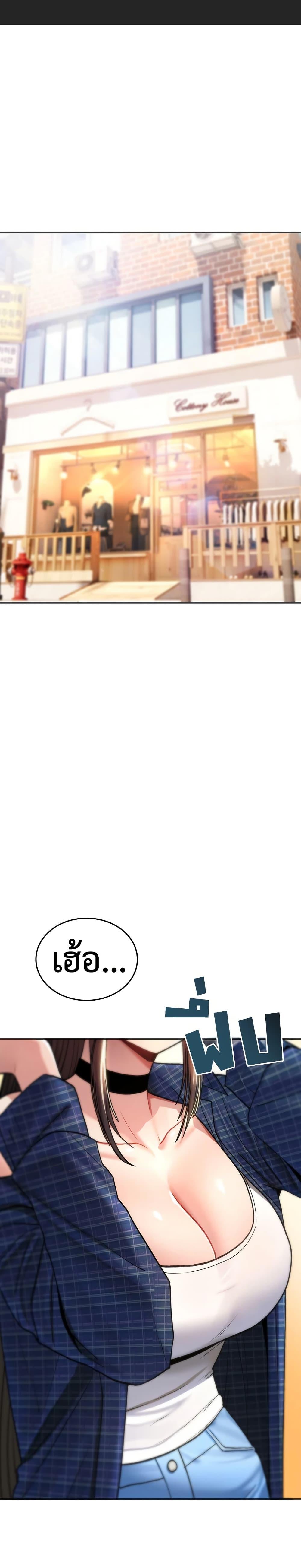 Doujin-Lc- อ่าน โดจิน มังฮวา เกาหลี ญี่ปุ่น จีน แปลไทย It Will Never ตอนที่ 1 2 3 4 5 6 7 8 9 10 11 12 13 14 ฟรี ไม่มีโฆษณา อ่าน โดจิน Manhwa เกาหลี ญี่ปุ่น จีน เรามีครบ คัดมาให้เน้นๆ โดจิน 18+ รับประกันความฟินโดย  Doujin Lc