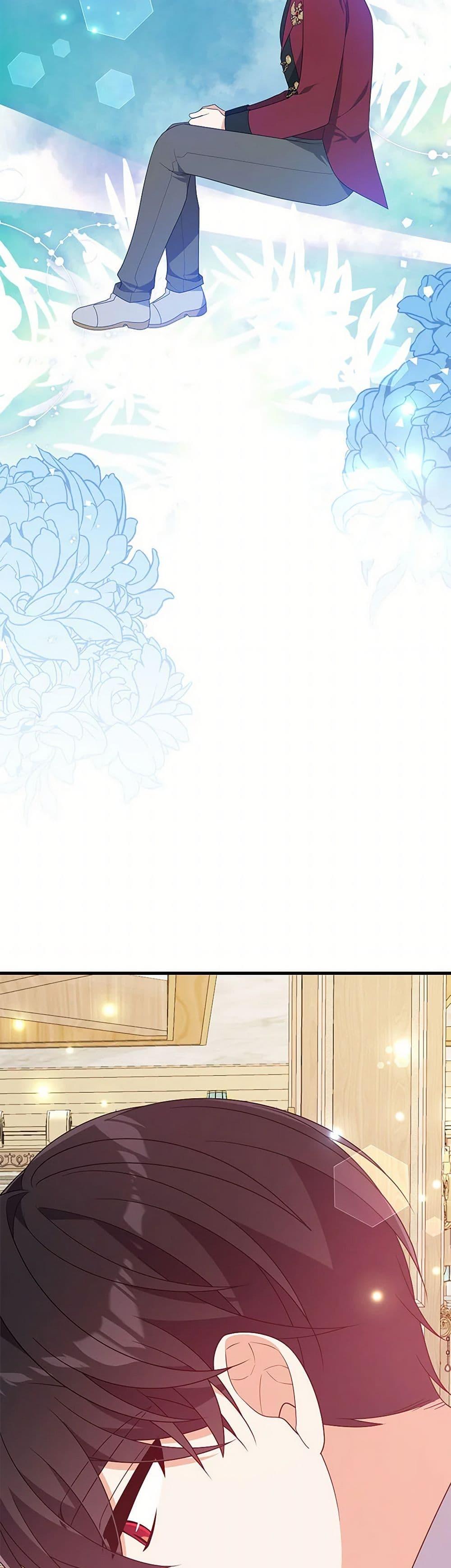 Manga-lc-com อ่านมังงะ อ่านการ์ตูน ออนไลน์ ฟรี I Will Seduce the Male Lead for My Older Brother ตอนที่ 1 2 3 4 5 6 7 8 9 10 11 12 13 14 ฟรี ไม่มีโฆษณา Manga-lc - อ่าน มังงะ อ่าน การ์ตูน ออนไลน์ อ่านมังงะ ฟรี