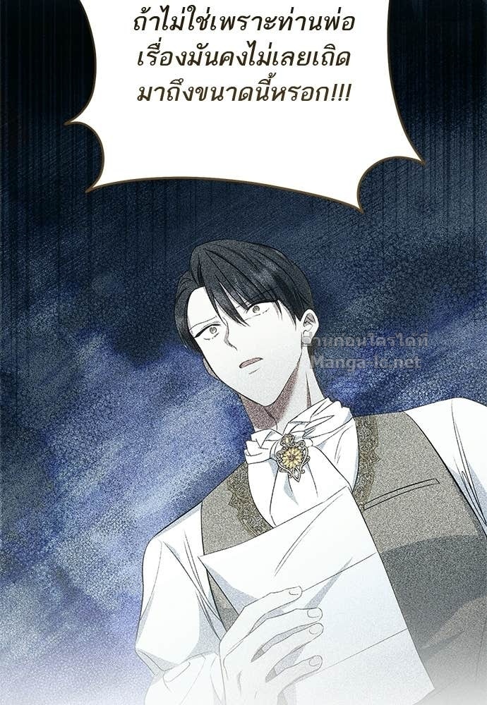 Doujin-Lc- อ่าน โดจิน มังฮวา เกาหลี ญี่ปุ่น จีน แปลไทย อยากได้ ก็เอาไป ตอนที่ 1 2 3 4 5 6 7 8 9 10 11 12 13 14 ฟรี ไม่มีโฆษณา อ่าน โดจิน Manhwa เกาหลี ญี่ปุ่น จีน เรามีครบ คัดมาให้เน้นๆ โดจิน 18+ รับประกันความฟินโดย Doujin Lc