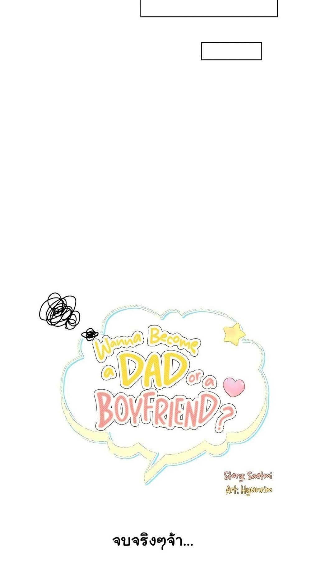 Doujin-Lc- อ่าน โดจิน มังฮวา เกาหลี ญี่ปุ่น จีน แปลไทย Wanna Become ตอนที่ 1 2 3 4 5 6 7 8 9 10 11 12 13 14 ฟรี ไม่มีโฆษณา อ่าน โดจิน Manhwa เกาหลี ญี่ปุ่น จีน เรามีครบ คัดมาให้เน้นๆ โดจิน 18+ รับประกันความฟินโดย  Doujin Lc