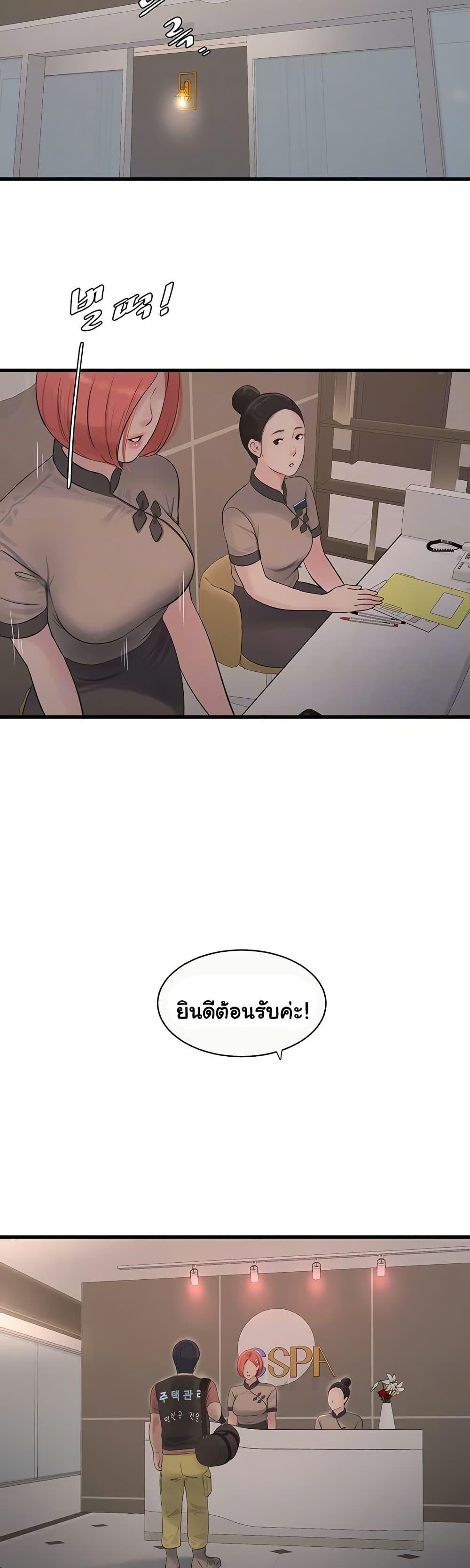 Doujin-Lc- อ่าน โดจิน มังฮวา เกาหลี ญี่ปุ่น จีน แปลไทย The Hole Diary ตอนที่ 1 2 3 4 5 6 7 8 9 10 11 12 13 14 ฟรี ไม่มีโฆษณา อ่าน โดจิน Manhwa เกาหลี ญี่ปุ่น จีน เรามีครบ คัดมาให้เน้นๆ โดจิน 18+ รับประกันความฟินโดย  Doujin Lc