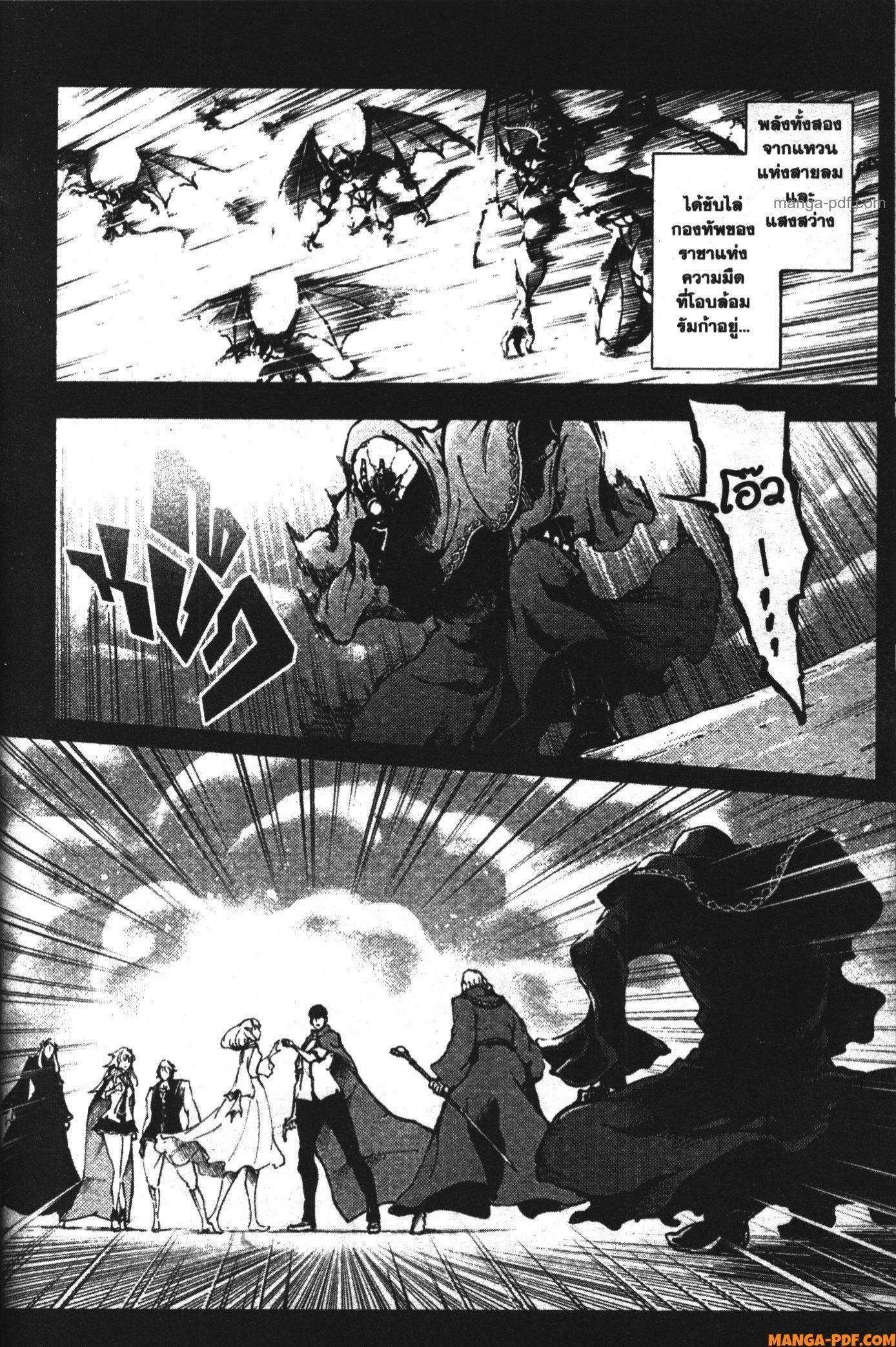 Manga-lc-com อ่านมังงะ อ่านการ์ตูน ออนไลน์ ฟรี Kekkon Yubiwa Monogatari ตอนที่ 1 2 3 4 5 6 7 8 9 10 11 12 13 14 ฟรี ไม่มีโฆษณา Manga-lc - อ่าน มังงะ อ่าน การ์ตูน ออนไลน์ อ่านมังงะ ฟรี