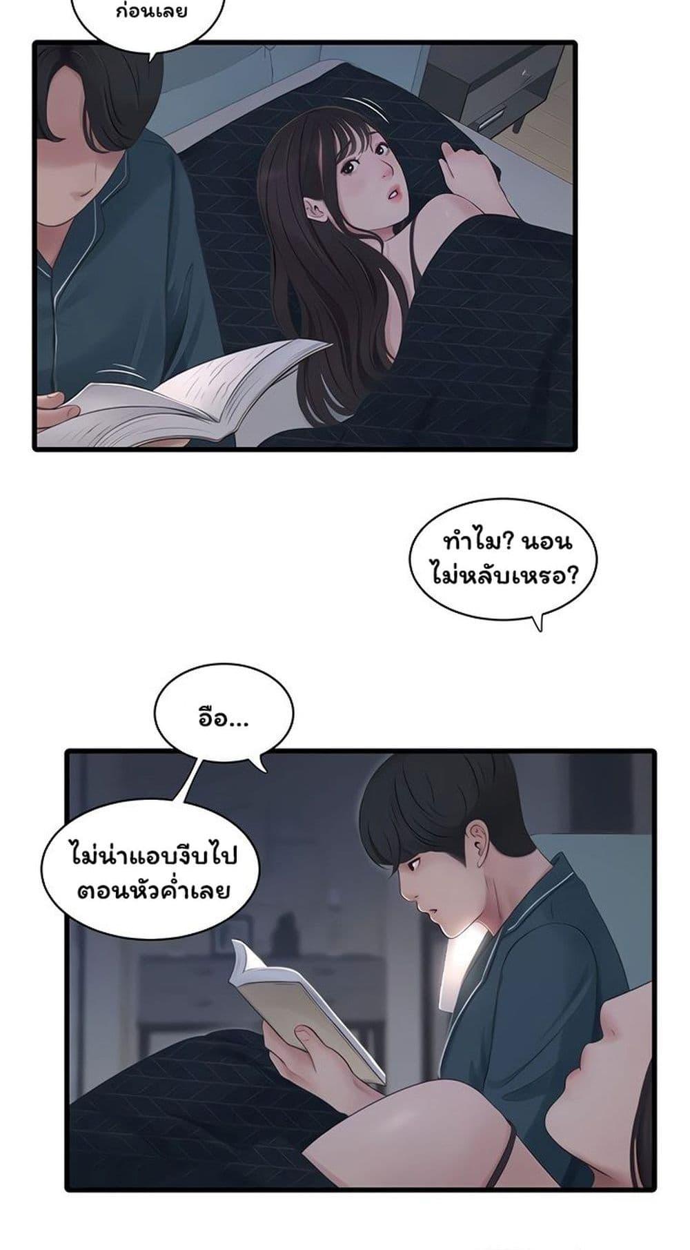 Doujin-Lc- อ่าน โดจิน มังฮวา เกาหลี ญี่ปุ่น จีน แปลไทย The Hole Diary ตอนที่ 1 2 3 4 5 6 7 8 9 10 11 12 13 14 ฟรี ไม่มีโฆษณา อ่าน โดจิน Manhwa เกาหลี ญี่ปุ่น จีน เรามีครบ คัดมาให้เน้นๆ โดจิน 18+ รับประกันความฟินโดย  Doujin Lc