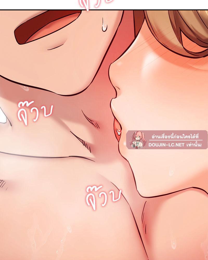 Doujin-Lc- อ่าน โดจิน มังฮวา เกาหลี ญี่ปุ่น จีน แปลไทย The Massage Club ตอนที่ 1 2 3 4 5 6 7 8 9 10 11 12 13 14 ฟรี ไม่มีโฆษณา อ่าน โดจิน Manhwa เกาหลี ญี่ปุ่น จีน เรามีครบ คัดมาให้เน้นๆ โดจิน 18+ รับประกันความฟินโดย  Doujin Lc