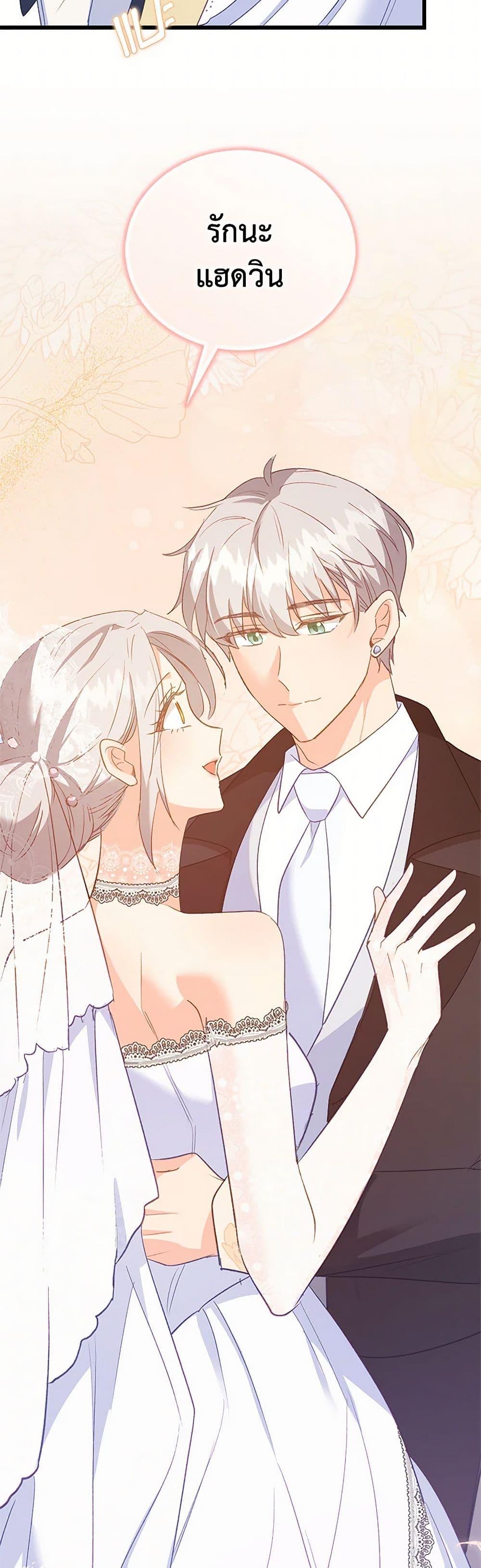 Manga-lc-com อ่านมังงะ อ่านการ์ตูน ออนไลน์ ฟรี Only Realized After Losing You ตอนที่ 1 2 3 4 5 6 7 8 9 10 11 12 13 14 ฟรี ไม่มีโฆษณา Manga-lc - อ่าน มังงะ อ่าน การ์ตูน ออนไลน์ อ่านมังงะ ฟรี