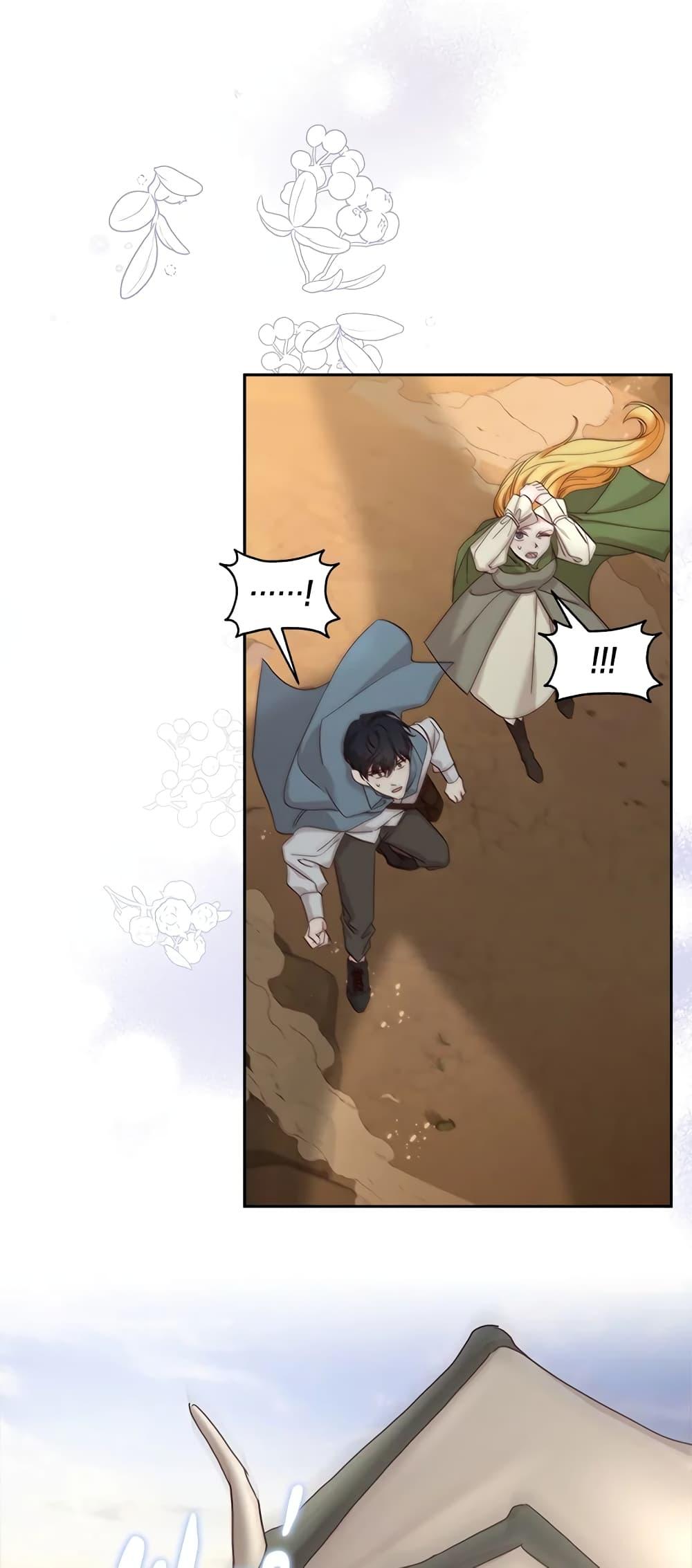 Manga-lc-com อ่านมังงะ อ่านการ์ตูน ออนไลน์ ฟรี I’ll Just Live On As A Villainess ตอนที่ 1 2 3 4 5 6 7 8 9 10 11 12 13 14 ฟรี ไม่มีโฆษณา Manga-lc - อ่าน มังงะ อ่าน การ์ตูน ออนไลน์ อ่านมังงะ ฟรี