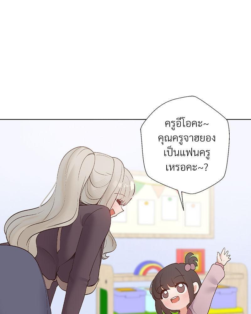 Doujin-Lc- อ่าน โดจิน มังฮวา เกาหลี ญี่ปุ่น จีน แปลไทย Family with Benefits ตอนที่ 1 2 3 4 5 6 7 8 9 10 11 12 13 14 ฟรี ไม่มีโฆษณา อ่าน โดจิน Manhwa เกาหลี ญี่ปุ่น จีน เรามีครบ คัดมาให้เน้นๆ โดจิน 18+ รับประกันความฟินโดย  Doujin Lc