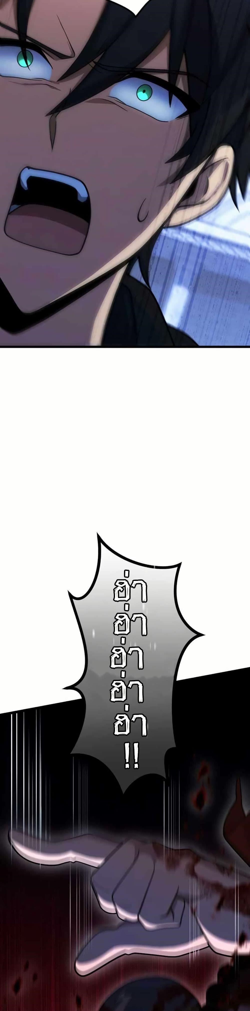 Manga-lc-com อ่านมังงะ อ่านการ์ตูน ออนไลน์ ฟรี Because I’m Super Lucky, I Got a Second Chance at Life ตอนที่ 1 2 3 4 5 6 7 8 9 10 11 12 13 14 ฟรี ไม่มีโฆษณา Manga-lc - อ่าน มังงะ อ่าน การ์ตูน ออนไลน์ อ่านมังงะ ฟรี